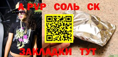 ECSTASY Будённовск
