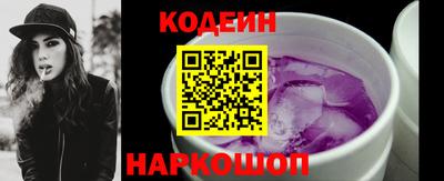 марихуана Бузулук