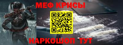марихуана Бузулук
