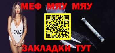 ECSTASY Будённовск
