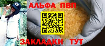 ECSTASY Будённовск