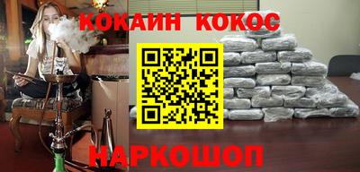 ECSTASY Будённовск