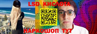 ECSTASY Будённовск