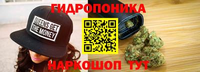 ECSTASY Будённовск