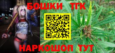 кокаин перу Бугуруслан