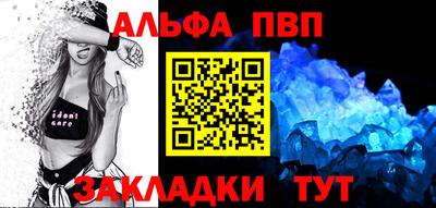 ECSTASY Будённовск