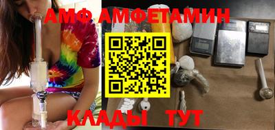 кокаин перу Бугуруслан