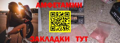 кокаин перу Бугуруслан