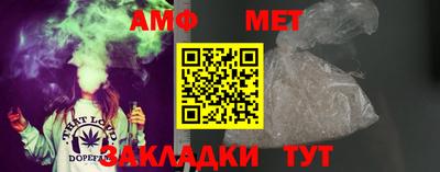 марихуана Бузулук