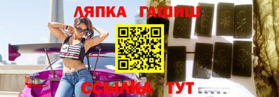 ECSTASY Будённовск