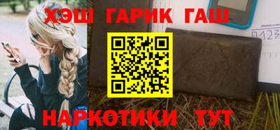 ECSTASY Будённовск