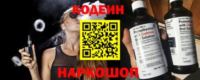 ECSTASY Будённовск