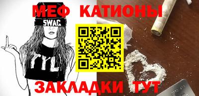 марихуана Бузулук