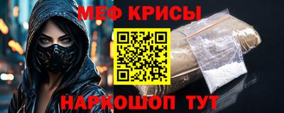 марихуана Бузулук